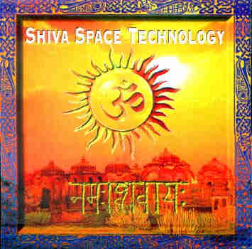 shivaspacetechnology.jpg